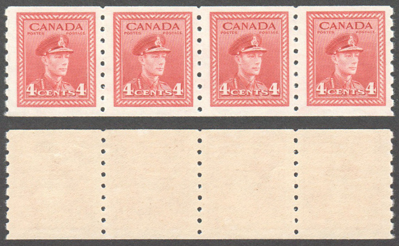 Canada Scott 267 MNH Strip VF (P) - Click Image to Close